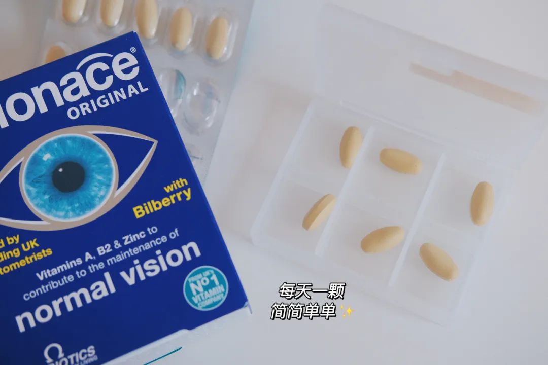 男人硒锌宝哪个牌子好(锌硒宝对男人有什么好处)-硒宝网