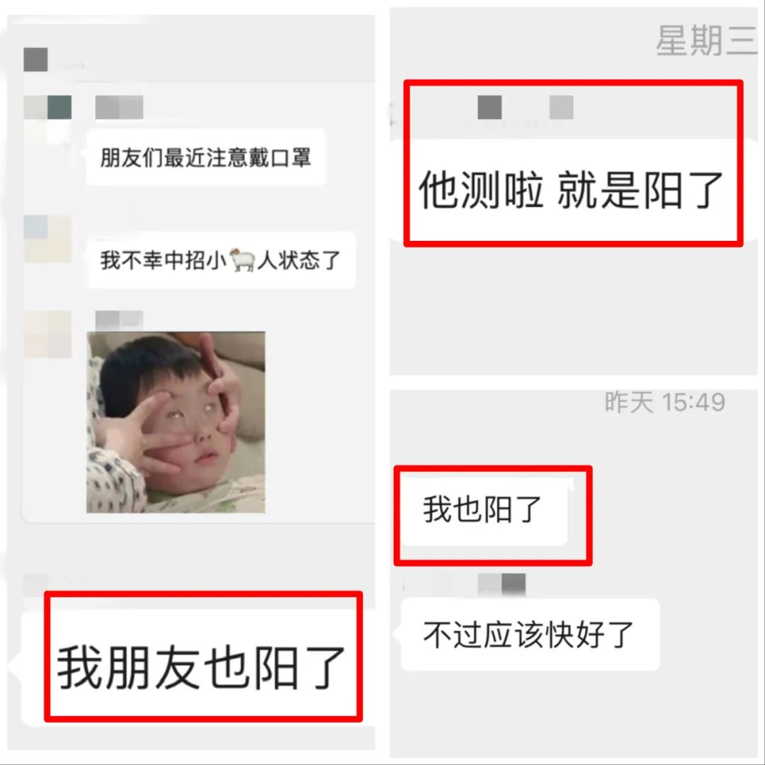 男人硒锌宝哪个牌子好(锌硒宝哪个牌子好男人吃的)-硒宝网