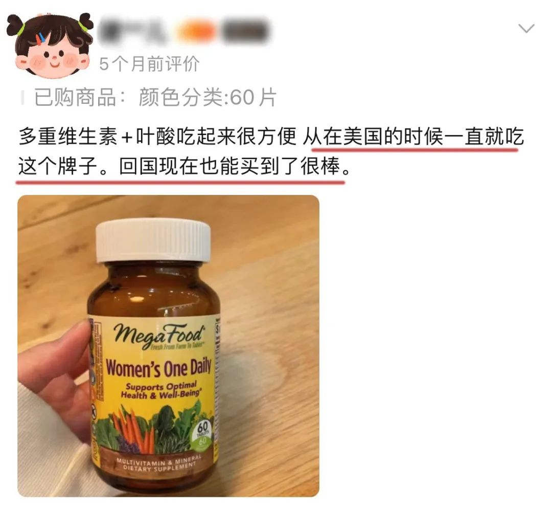 男人硒锌宝哪个牌子好(锌硒宝哪个牌子好男人吃的)-硒宝网