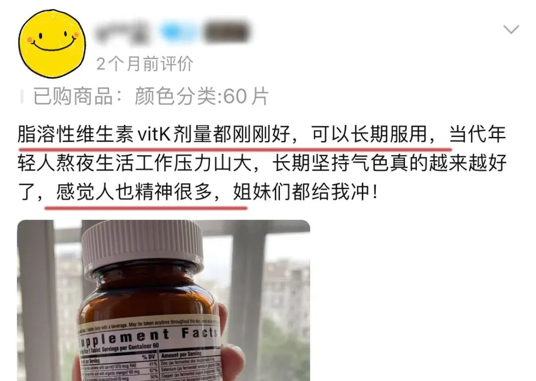 男人硒锌宝哪个牌子好(锌硒宝哪个牌子好男人吃的)-硒宝网