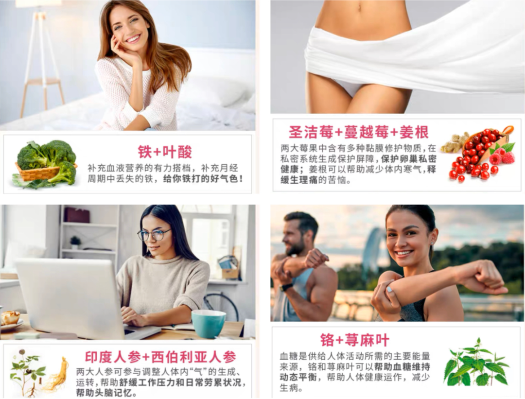 男人硒锌宝哪个牌子好(锌硒宝哪个牌子好男人吃的)-硒宝网