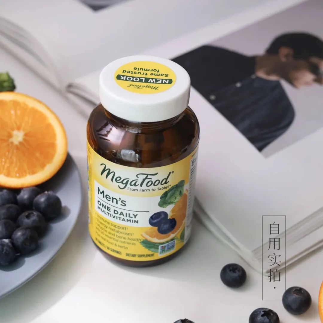 男人硒锌宝哪个牌子好(锌硒宝哪个牌子好男人吃的)-硒宝网