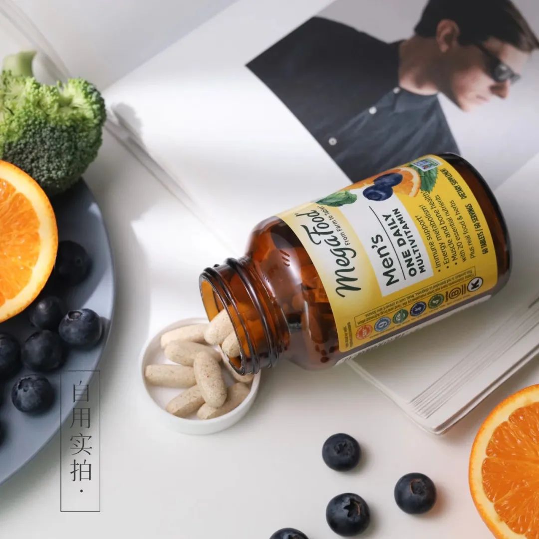 男人硒锌宝哪个牌子好(锌硒宝哪个牌子好男人吃的)-硒宝网