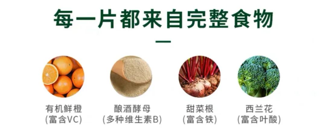 男人硒锌宝哪个牌子好(锌硒宝哪个牌子好男人吃的)-硒宝网