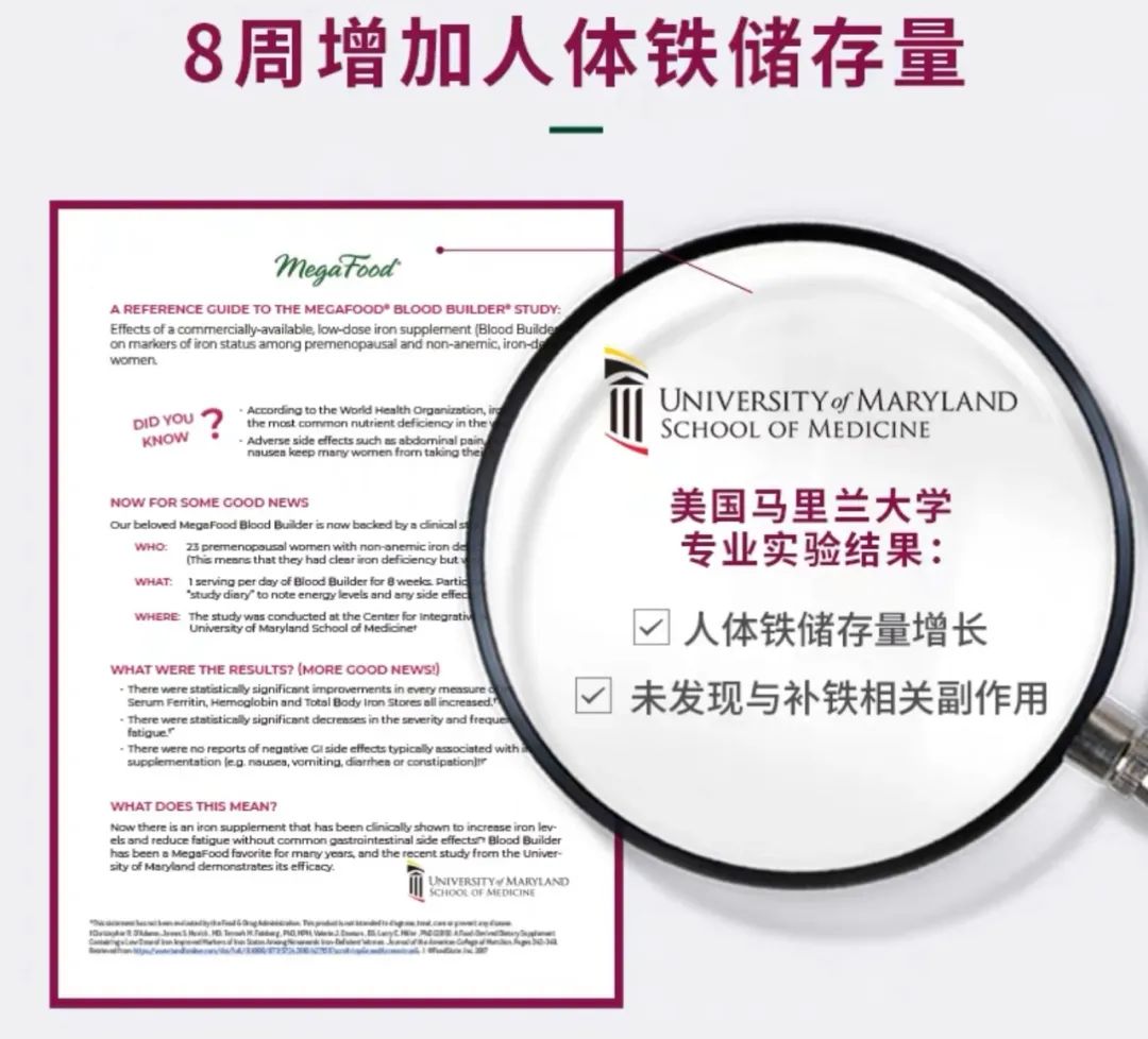 男人硒锌宝哪个牌子好(锌硒宝哪个牌子好男人吃的)-硒宝网