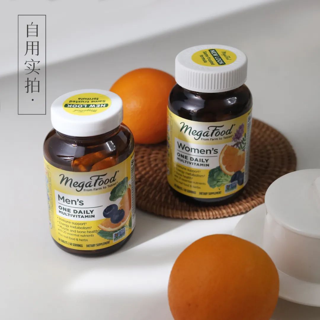 男人硒锌宝哪个牌子好(锌硒宝哪个牌子好男人吃的)-硒宝网