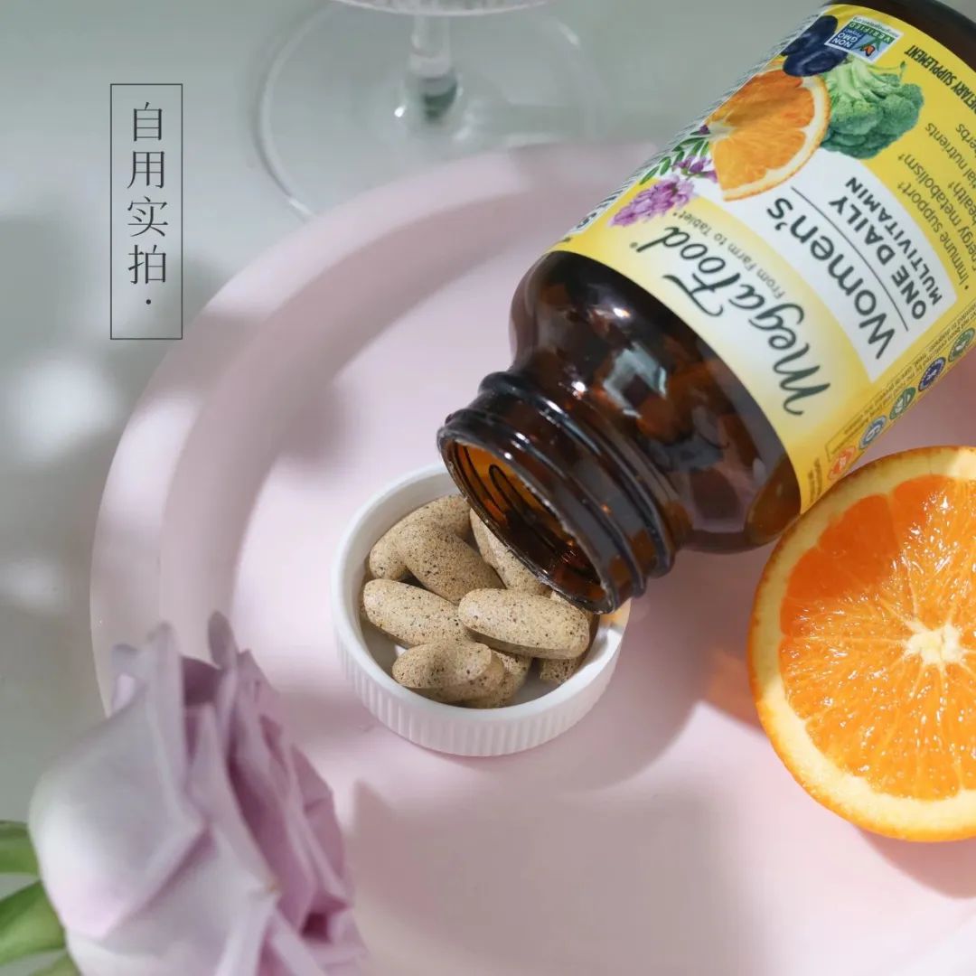 男人硒锌宝哪个牌子好(锌硒宝哪个牌子好男人吃的)-硒宝网