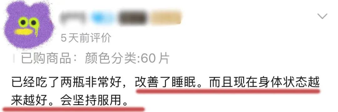 男人硒锌宝哪个牌子好(锌硒宝哪个牌子好男人吃的)-硒宝网