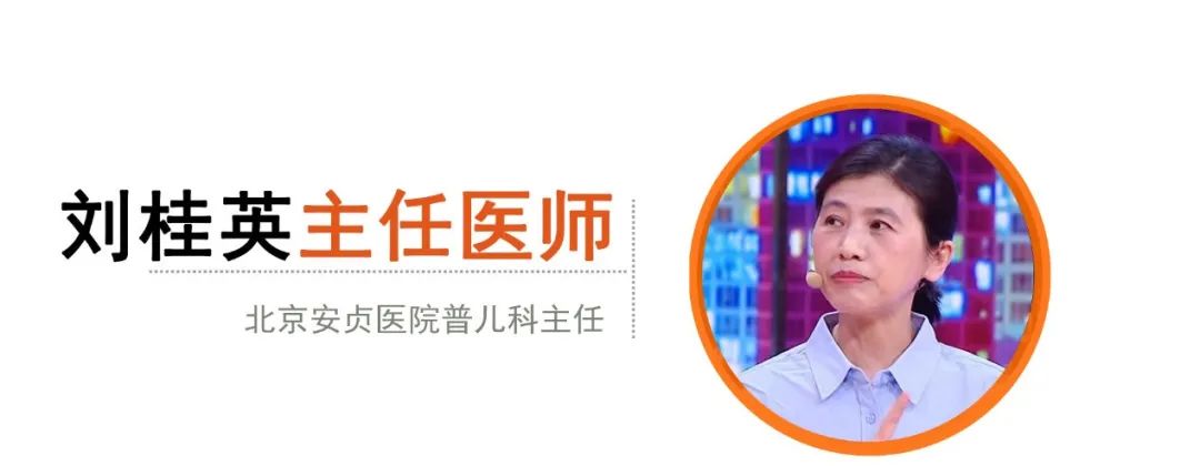 锌硒宝小孩挑食能吃吗(儿童吃锌硒宝可以改善吃饭吗)-硒宝网