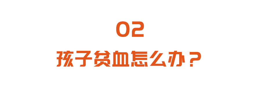 锌硒宝小孩挑食能吃吗(儿童吃锌硒宝可以改善吃饭吗)-硒宝网
