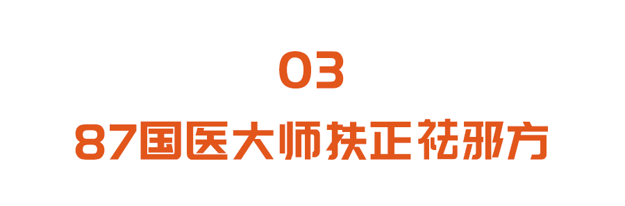 锌硒宝小孩挑食能吃吗(儿童吃锌硒宝可以改善吃饭吗)-硒宝网
