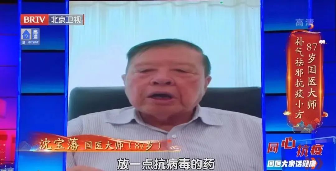 锌硒宝小孩挑食能吃吗(儿童吃锌硒宝可以改善吃饭吗)-硒宝网