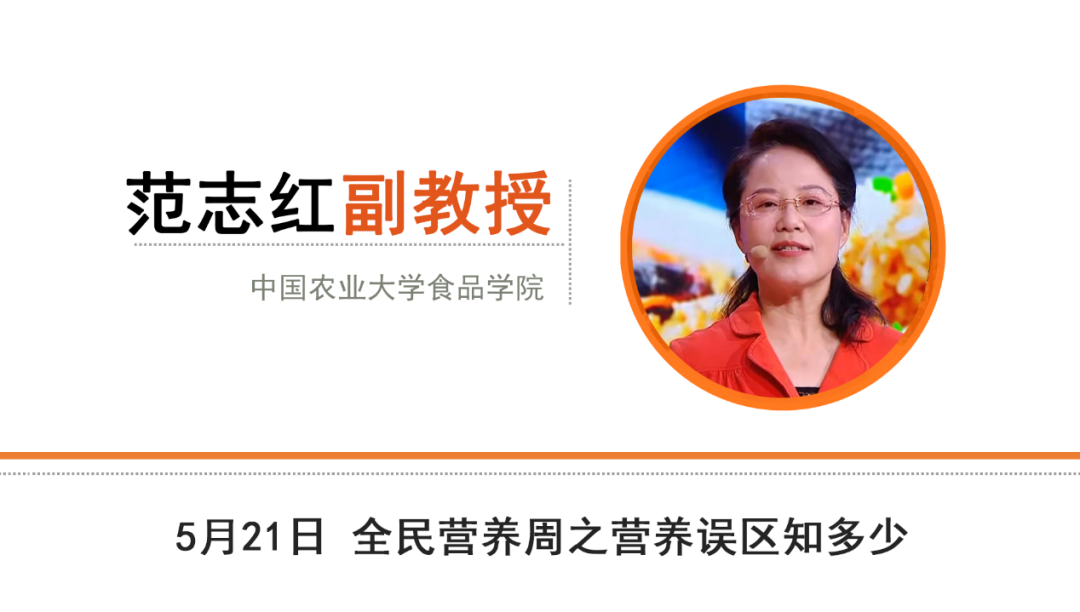 锌硒宝小孩挑食能吃吗(儿童吃锌硒宝可以改善吃饭吗)-硒宝网