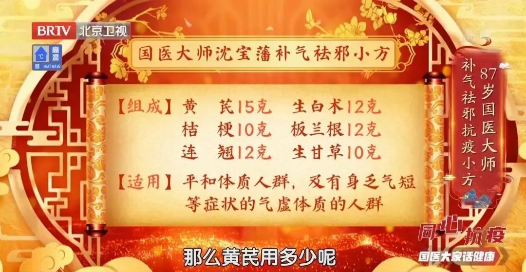 锌硒宝小孩挑食能吃吗(儿童吃锌硒宝可以改善吃饭吗)-硒宝网