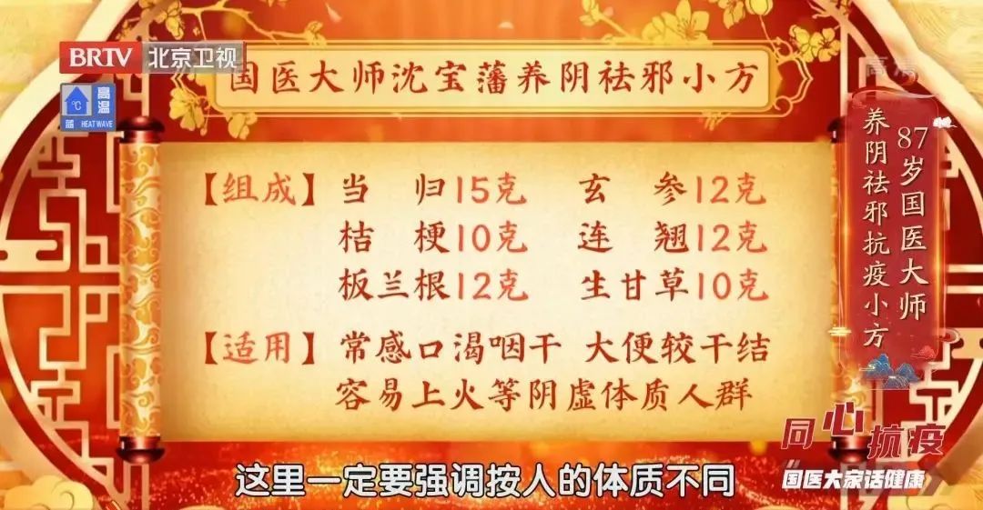 锌硒宝小孩挑食能吃吗(儿童吃锌硒宝可以改善吃饭吗)-硒宝网