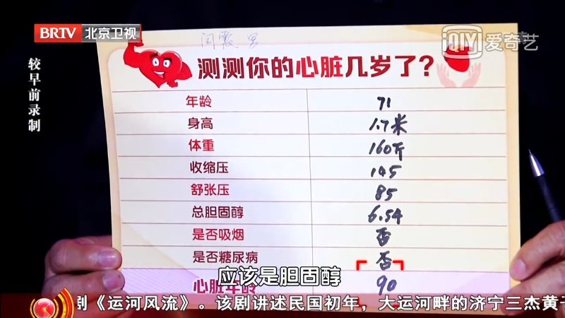 锌硒宝小孩挑食能吃吗(儿童吃锌硒宝可以改善吃饭吗)-硒宝网