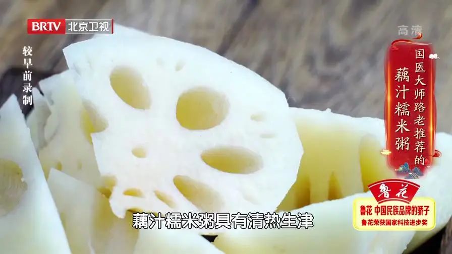 锌硒宝小孩挑食能吃吗(儿童吃锌硒宝可以改善吃饭吗)-硒宝网