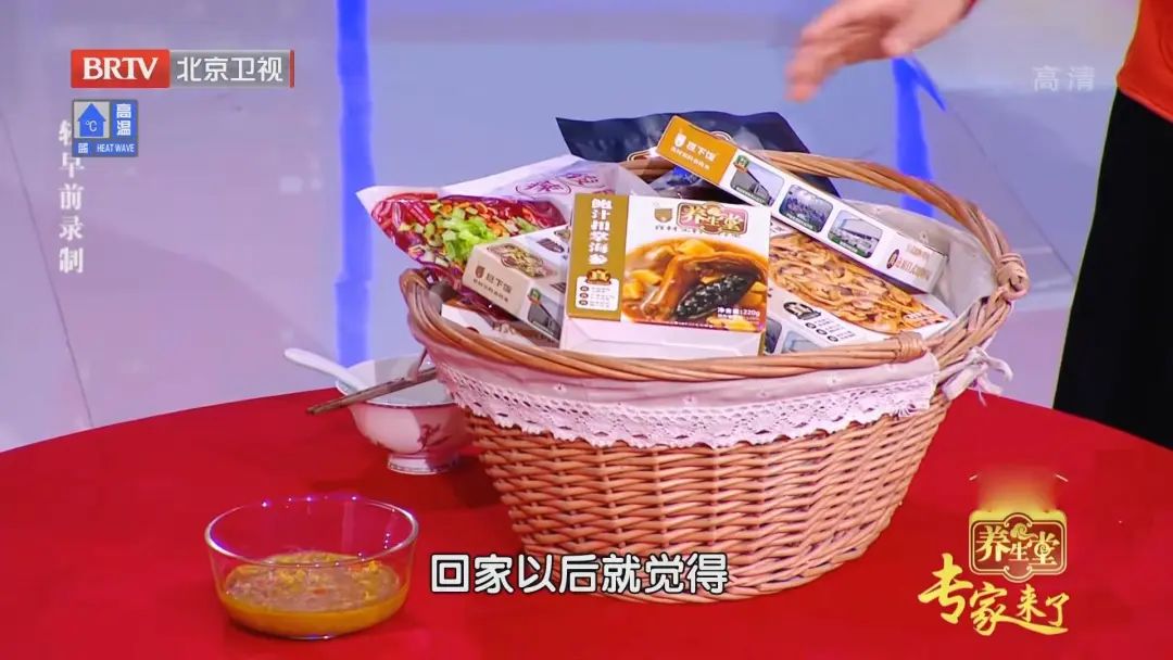 锌硒宝小孩挑食能吃吗(儿童吃锌硒宝可以改善吃饭吗)-硒宝网