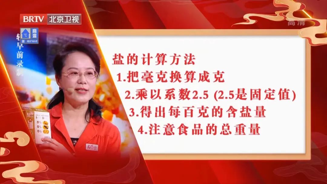 锌硒宝小孩挑食能吃吗(儿童吃锌硒宝可以改善吃饭吗)-硒宝网