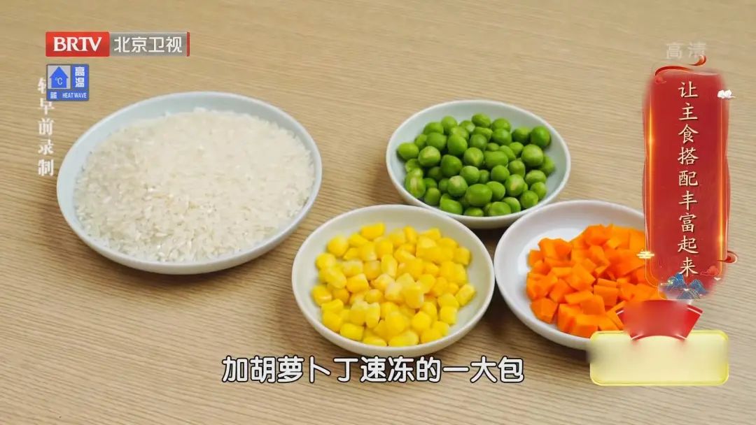 锌硒宝小孩挑食能吃吗(儿童吃锌硒宝可以改善吃饭吗)-硒宝网
