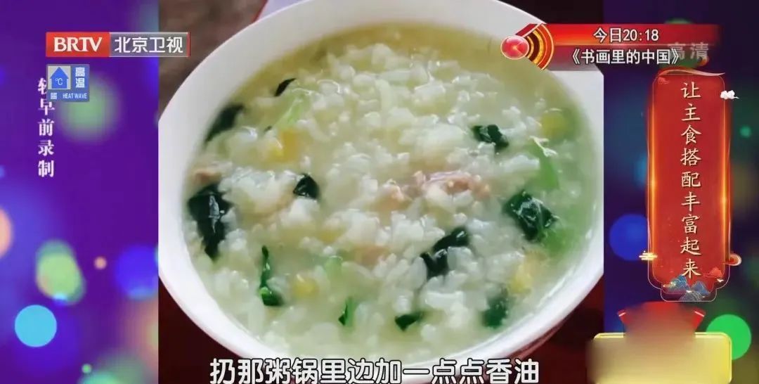 锌硒宝小孩挑食能吃吗(儿童吃锌硒宝可以改善吃饭吗)-硒宝网