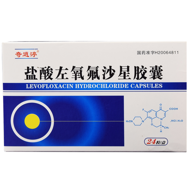 锌硒宝和牡蛎精华胶囊（牡蛎精加锌胶囊）-硒宝网