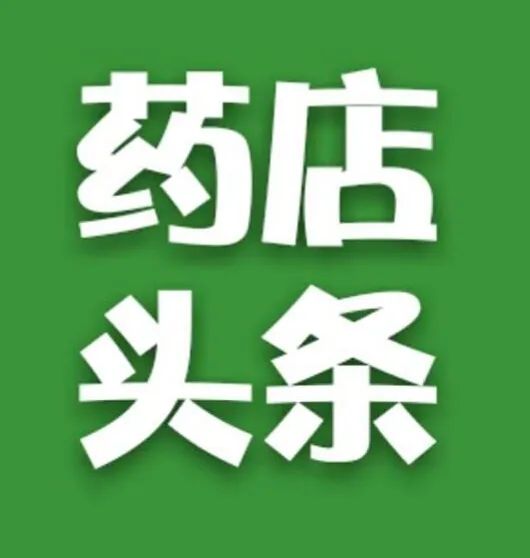 中年女人补钙吃什么牌子的钙片好（中年中年女性补钙哪个牌子好）-硒宝网