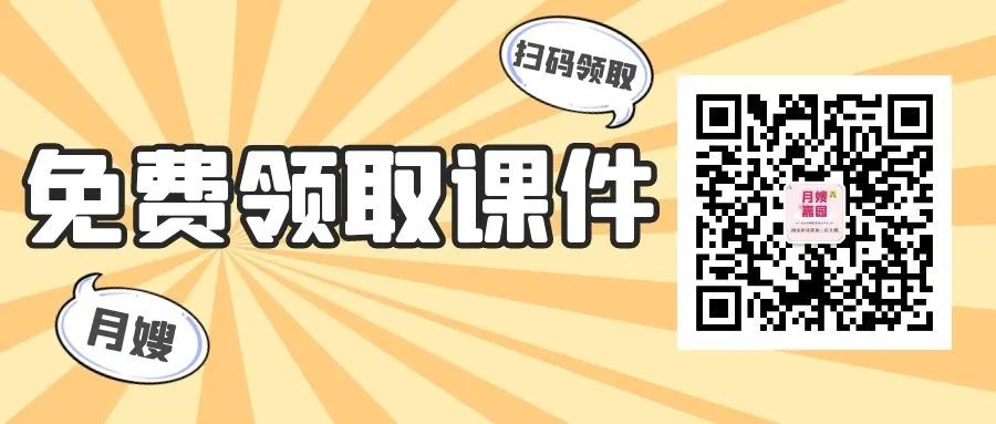 锌硒宝 如何选择好的(锌硒宝哪个好)-硒宝网
