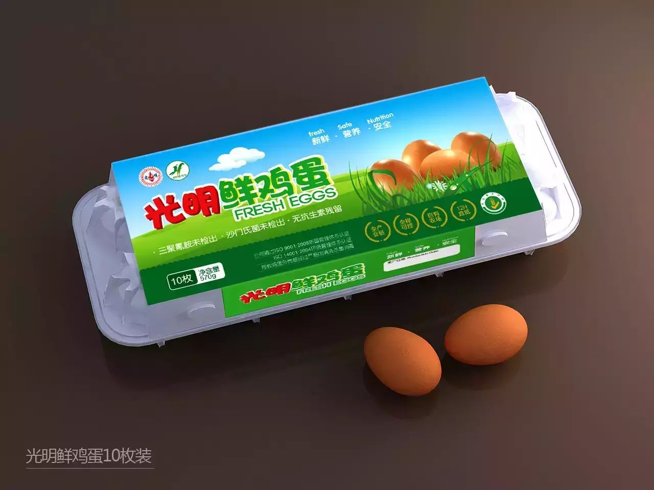 哪个品牌的硒锌宝最好(锌硒宝质量品牌排行榜)-硒宝网