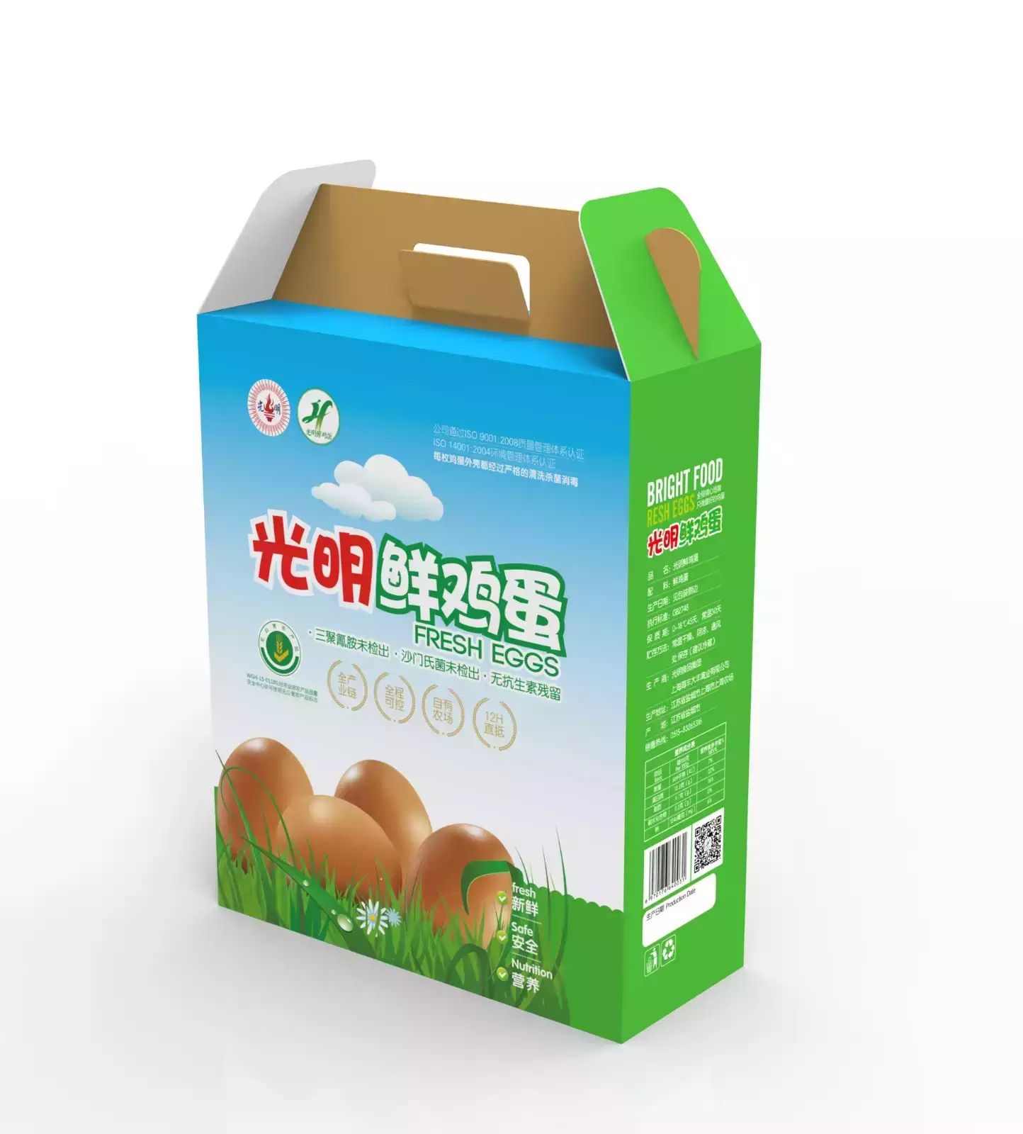 哪个品牌的硒锌宝最好(锌硒宝质量品牌排行榜)-硒宝网