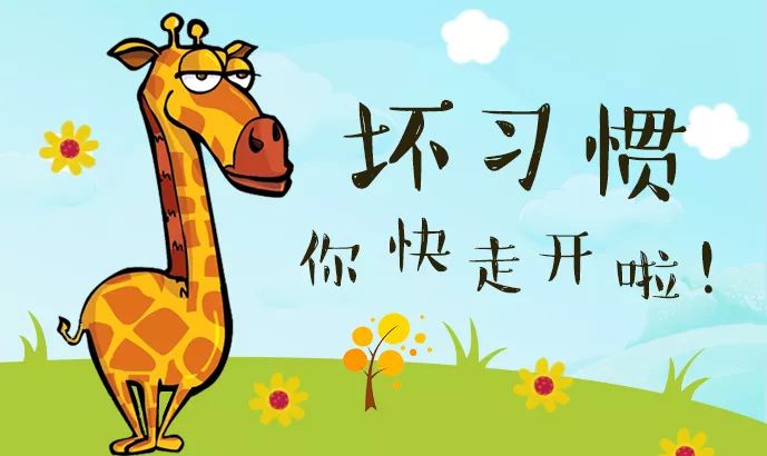 孩子吃饭挑食吃锌硒宝(挑食补锌)-硒宝网