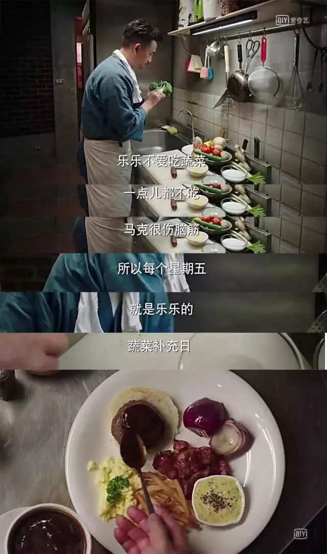 孩子吃饭挑食吃锌硒宝(挑食补锌)-硒宝网