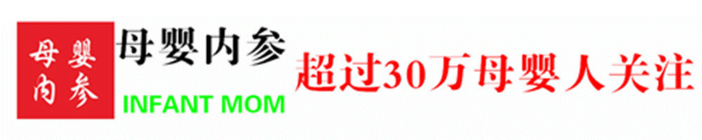 哪个品牌的硒锌宝最好(锌硒宝哪个品牌好)-硒宝网