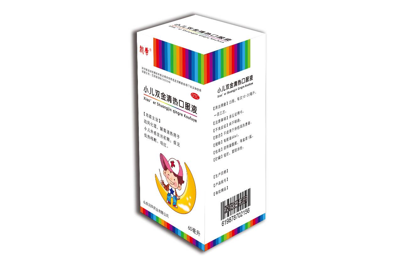 儿童锌硒宝的功效作用（儿童锌硒宝的作用与功效与作用）-硒宝网