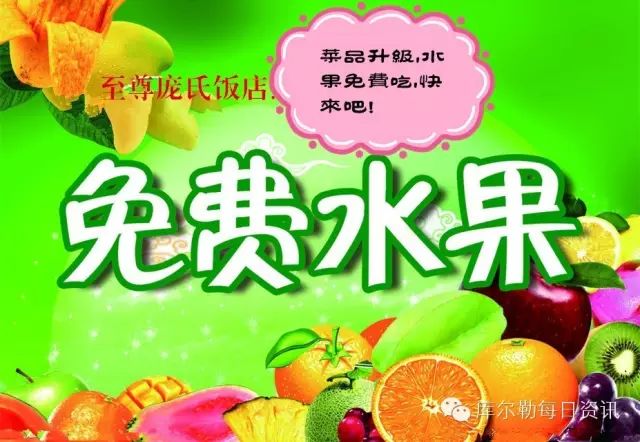 锌硒宝几岁孩子可以吃（锌硒宝孩子吃了好吗）-硒宝网