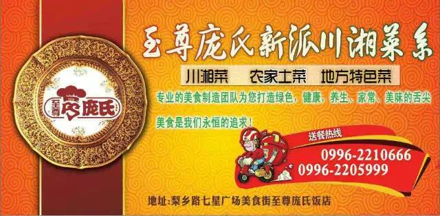锌硒宝几岁孩子可以吃（锌硒宝孩子吃了好吗）-硒宝网