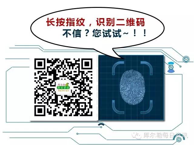 锌硒宝几岁孩子可以吃（锌硒宝孩子吃了好吗）-硒宝网