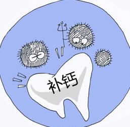 40岁以后正确的补钙(补钙的顺序)-硒宝网