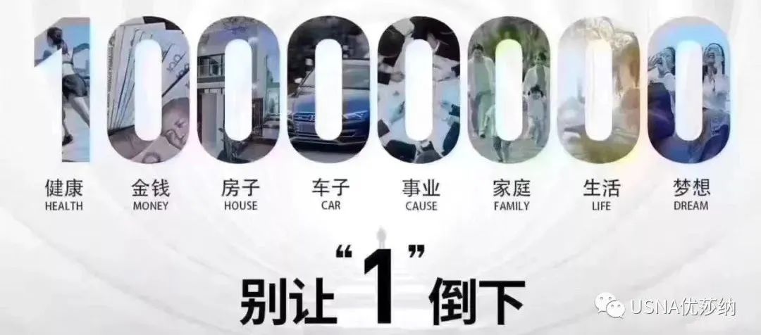 40岁以后正确的补钙（补钙到底要怎么吃）-硒宝网