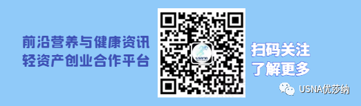 40岁以后正确的补钙（补钙到底要怎么吃）-硒宝网