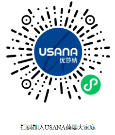 40岁以后正确的补钙（补钙到底要怎么吃）-硒宝网