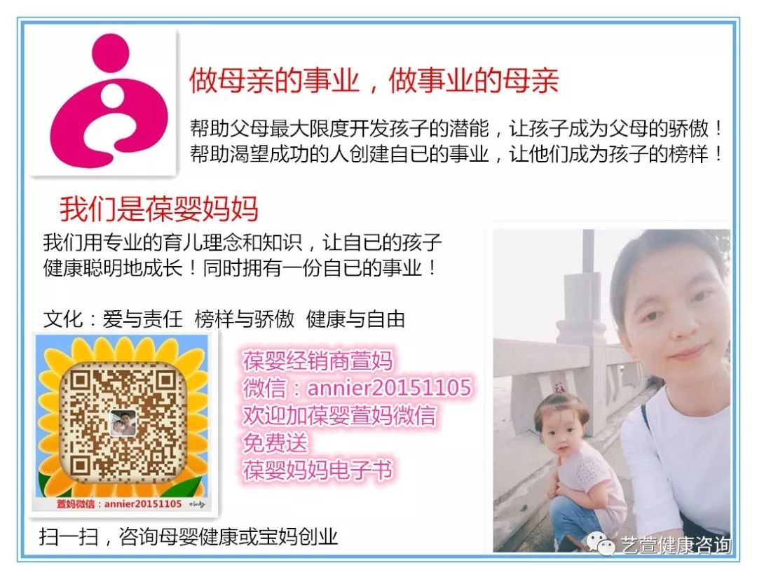 微量元素报告单怎么看（微量元素检查报告怎么看）-硒宝网