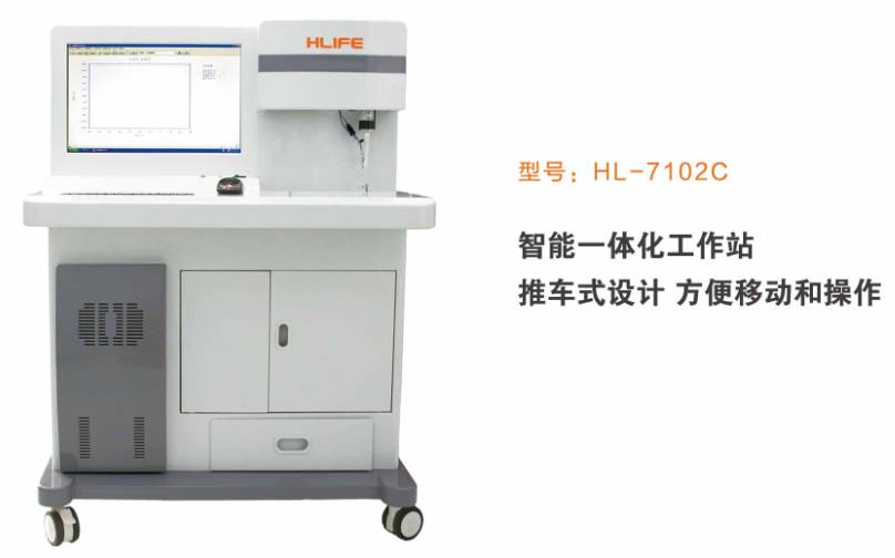 微量元素报告单怎么看（查微量元素报告单）-硒宝网
