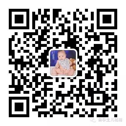 锌硒宝是碱性还是酸性(锌是碱性的吗)-硒宝网