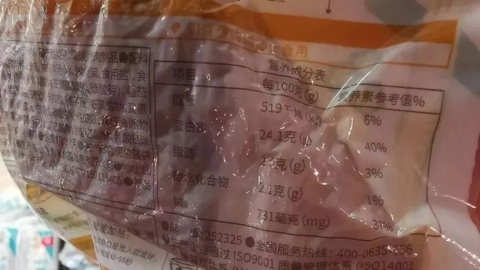 成人补钙吃什么(成人补钙吃什么钙片最好)-硒宝网