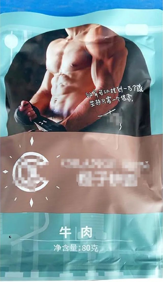 成人补钙吃什么(成人补钙吃什么钙片最好)-硒宝网