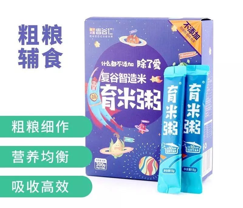 锌硒宝孩子吃了30片(锌硒宝儿童咀嚼片可以长期吃吗)-硒宝网
