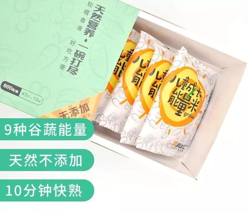 锌硒宝孩子吃了30片(锌硒宝儿童咀嚼片可以长期吃吗)-硒宝网