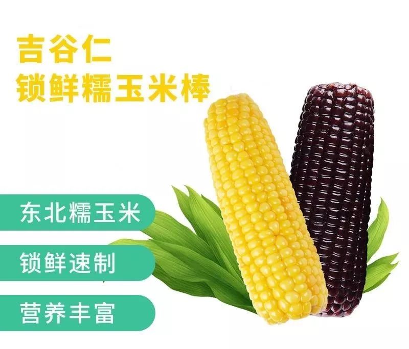 锌硒宝孩子吃了30片(锌硒宝儿童咀嚼片可以长期吃吗)-硒宝网