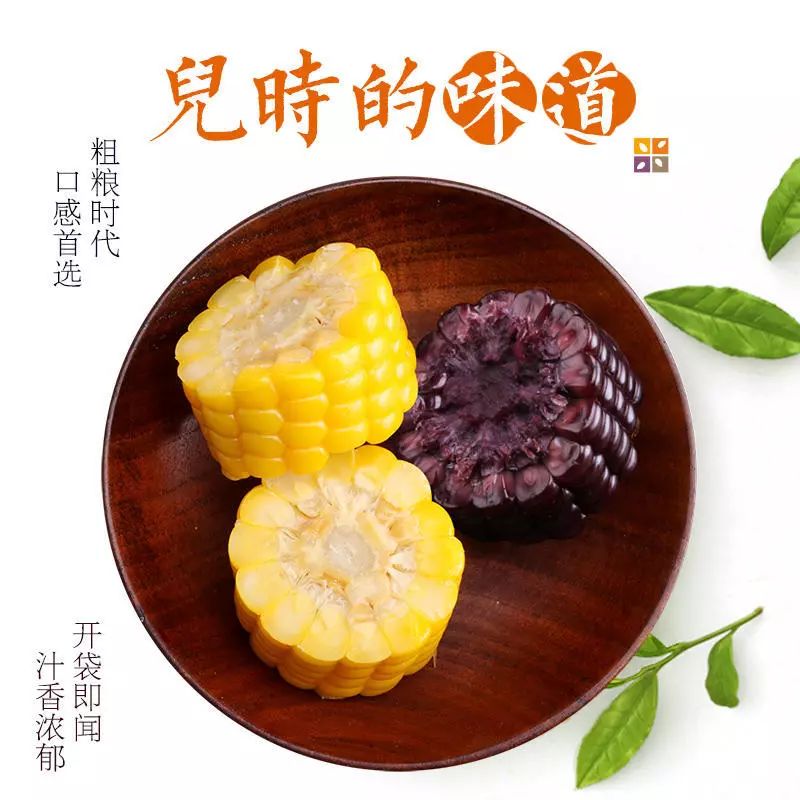 锌硒宝孩子吃了30片(锌硒宝儿童咀嚼片可以长期吃吗)-硒宝网